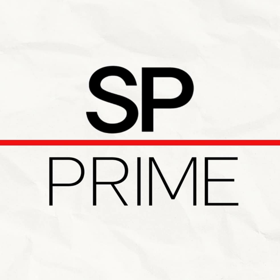 Logo SP PRIME | Showroom de Moda